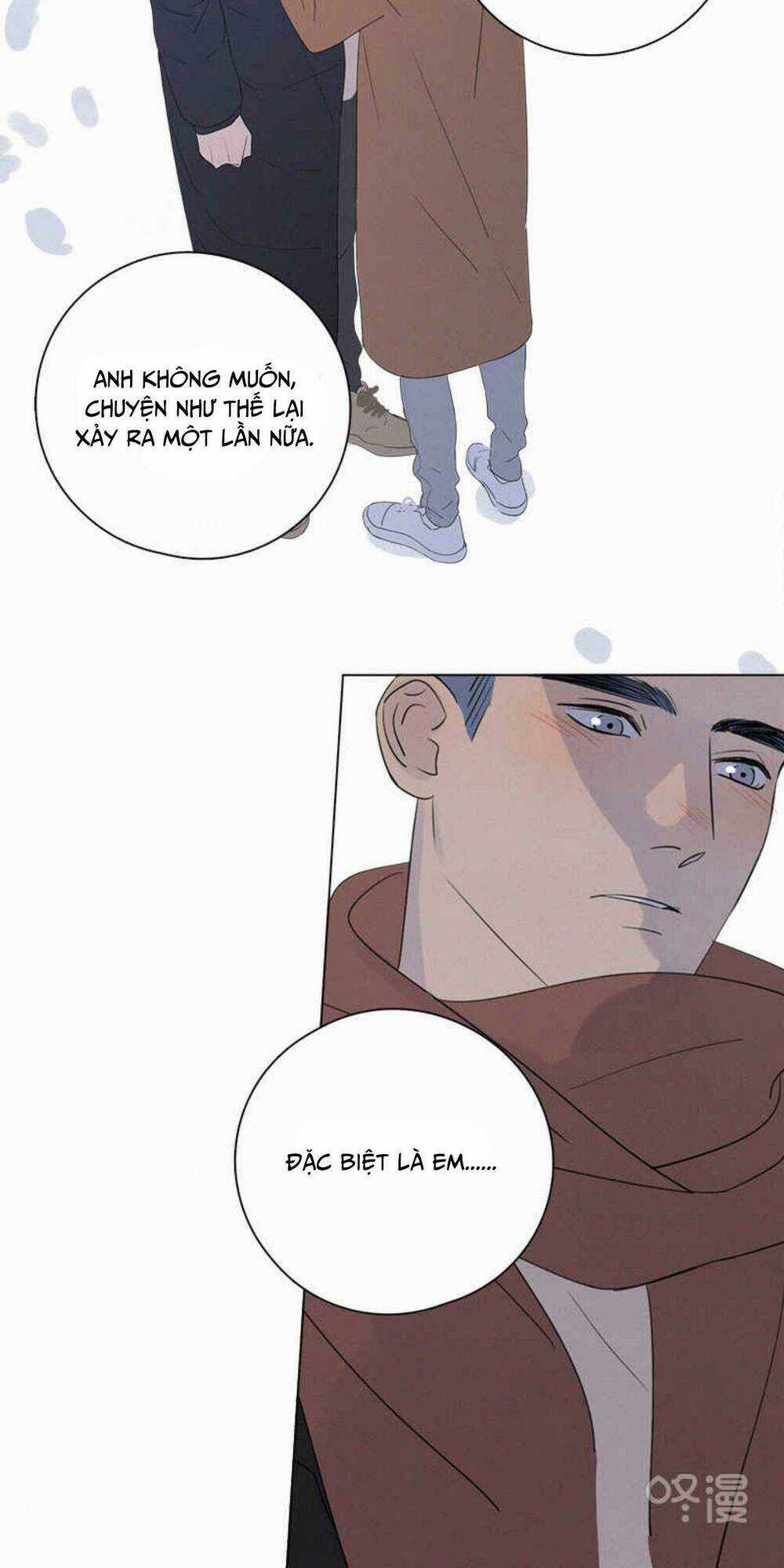 Here U Are Chapter 98 trang 9