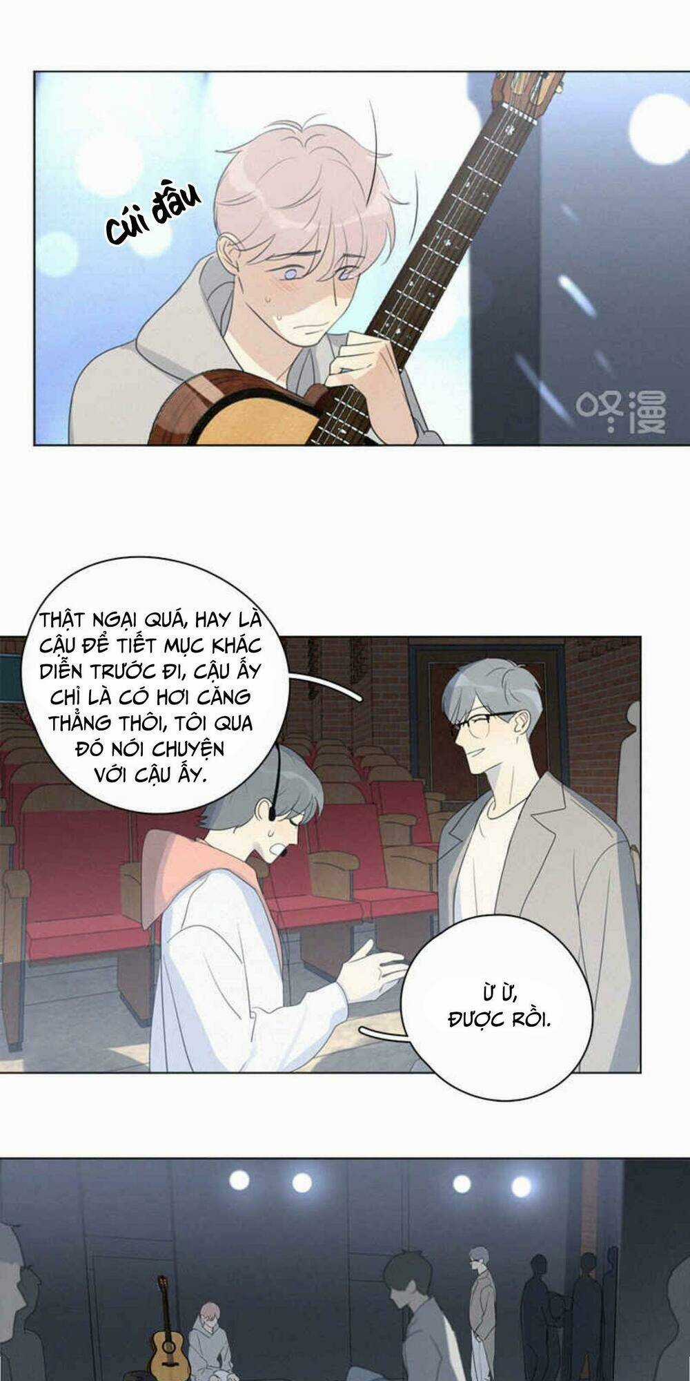 Here U Are Chapter 99 trang 5