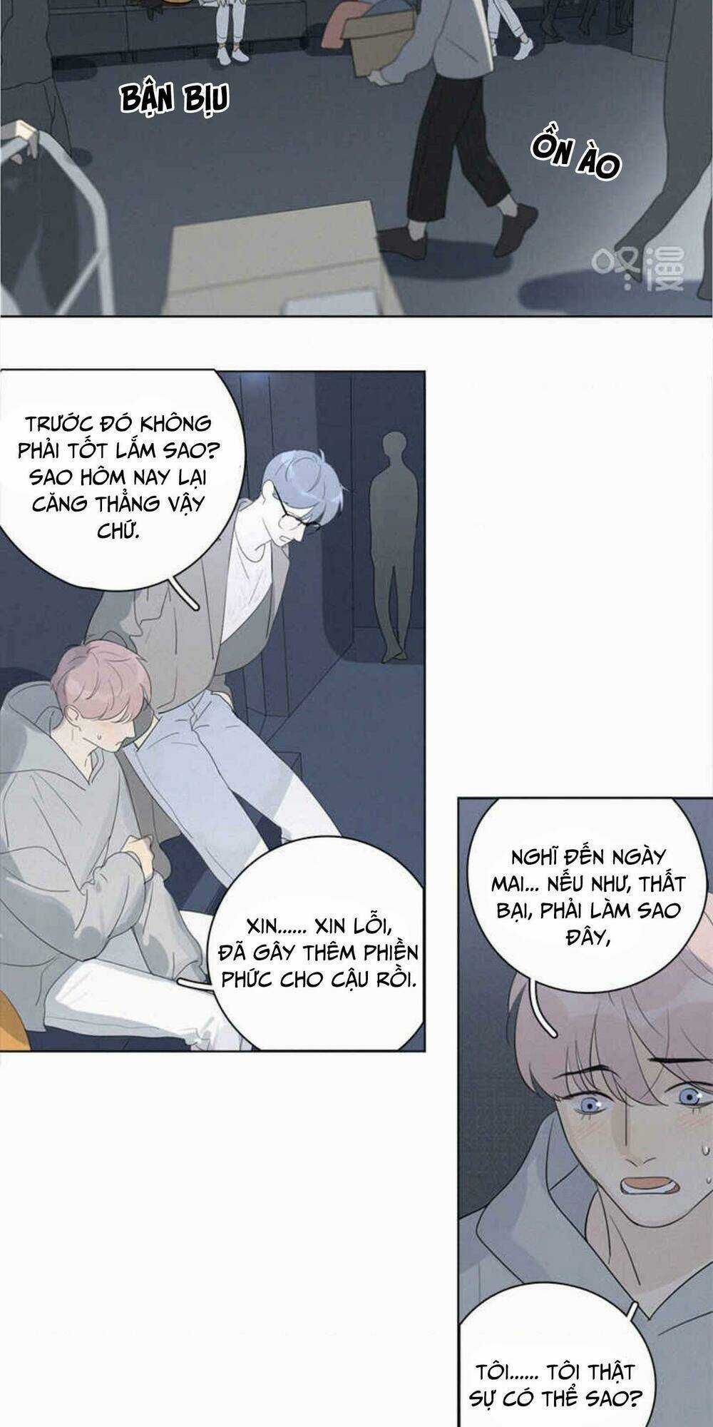 Here U Are Chapter 99 trang 6