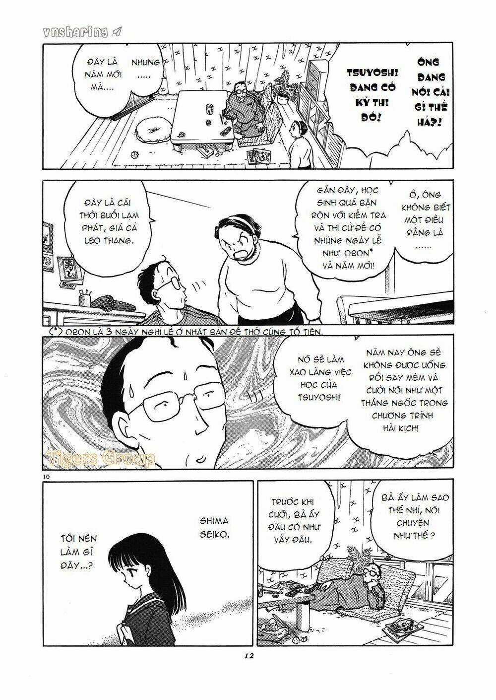 Hero Co., Ltd. Chapter 1 trang 11