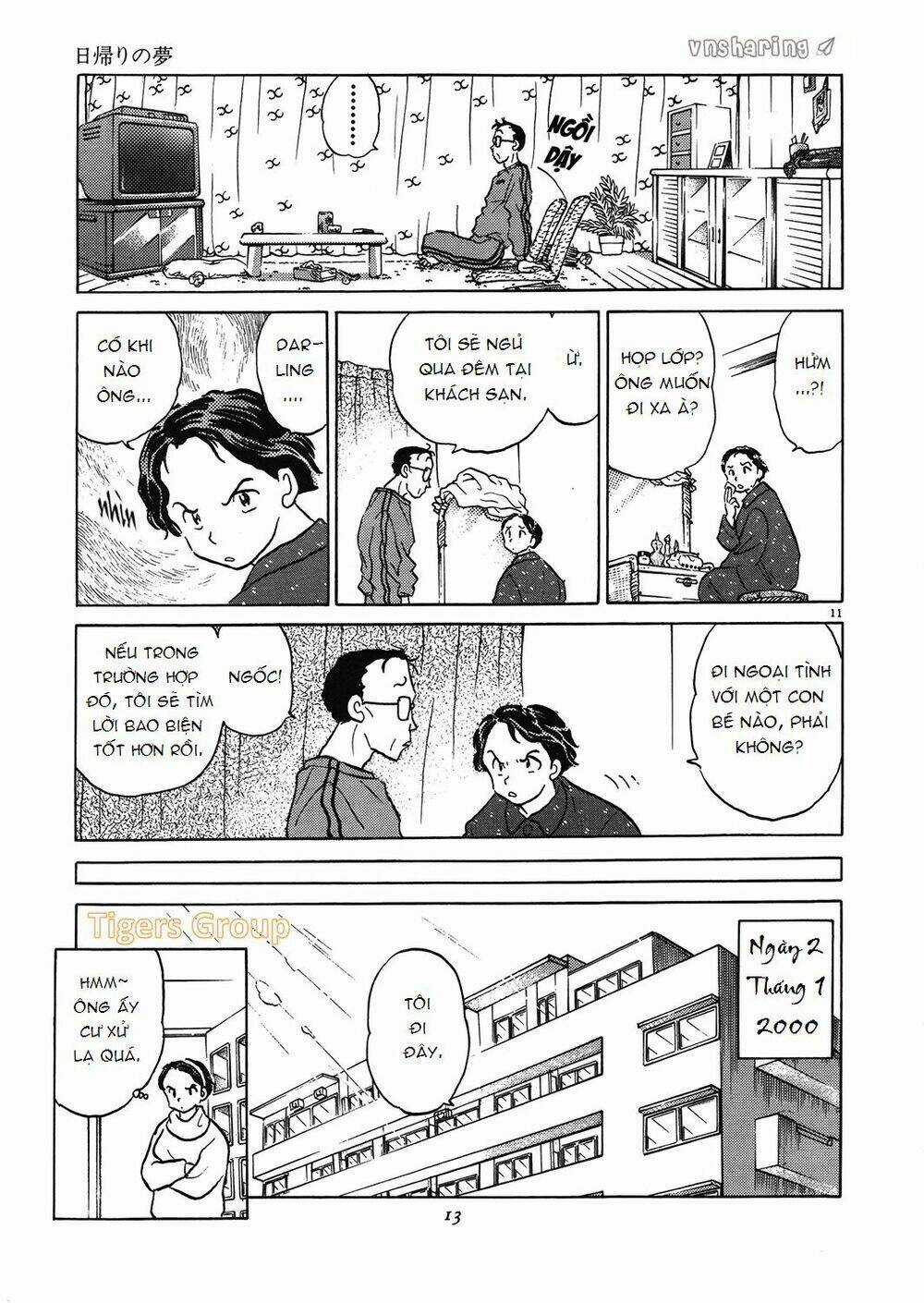 Hero Co., Ltd. Chapter 1 trang 12