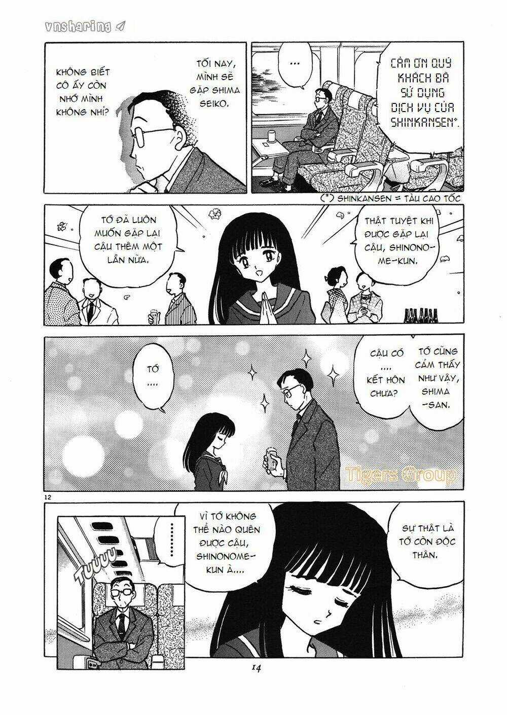 Hero Co., Ltd. Chapter 1 trang 13