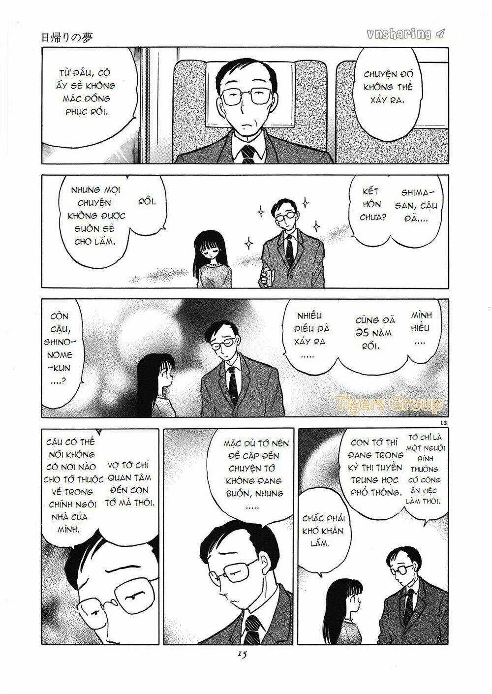 Hero Co., Ltd. Chapter 1 trang 14