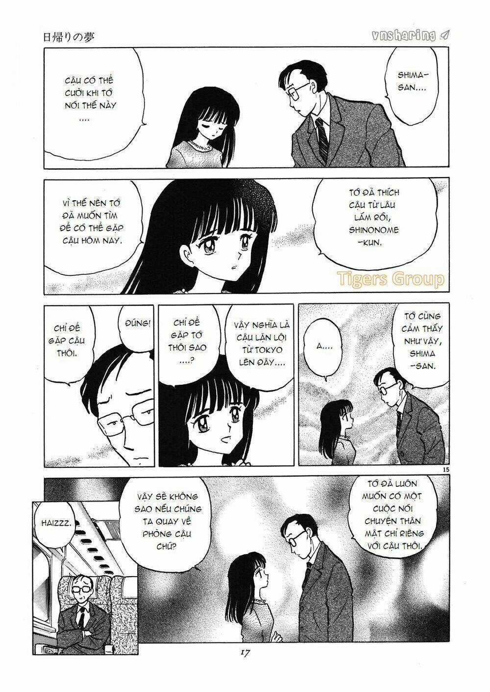 Hero Co., Ltd. Chapter 1 trang 16