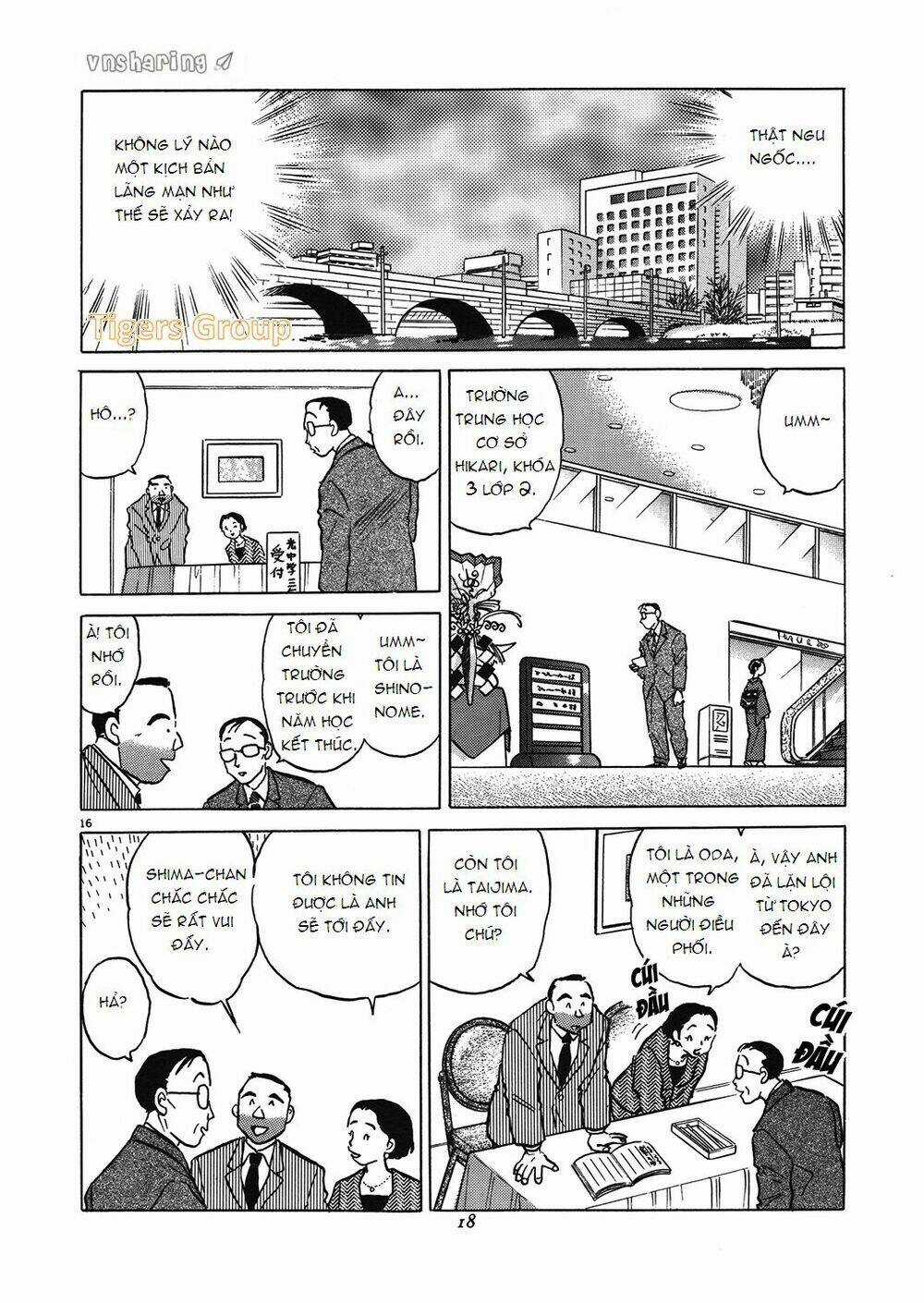Hero Co., Ltd. Chapter 1 trang 17