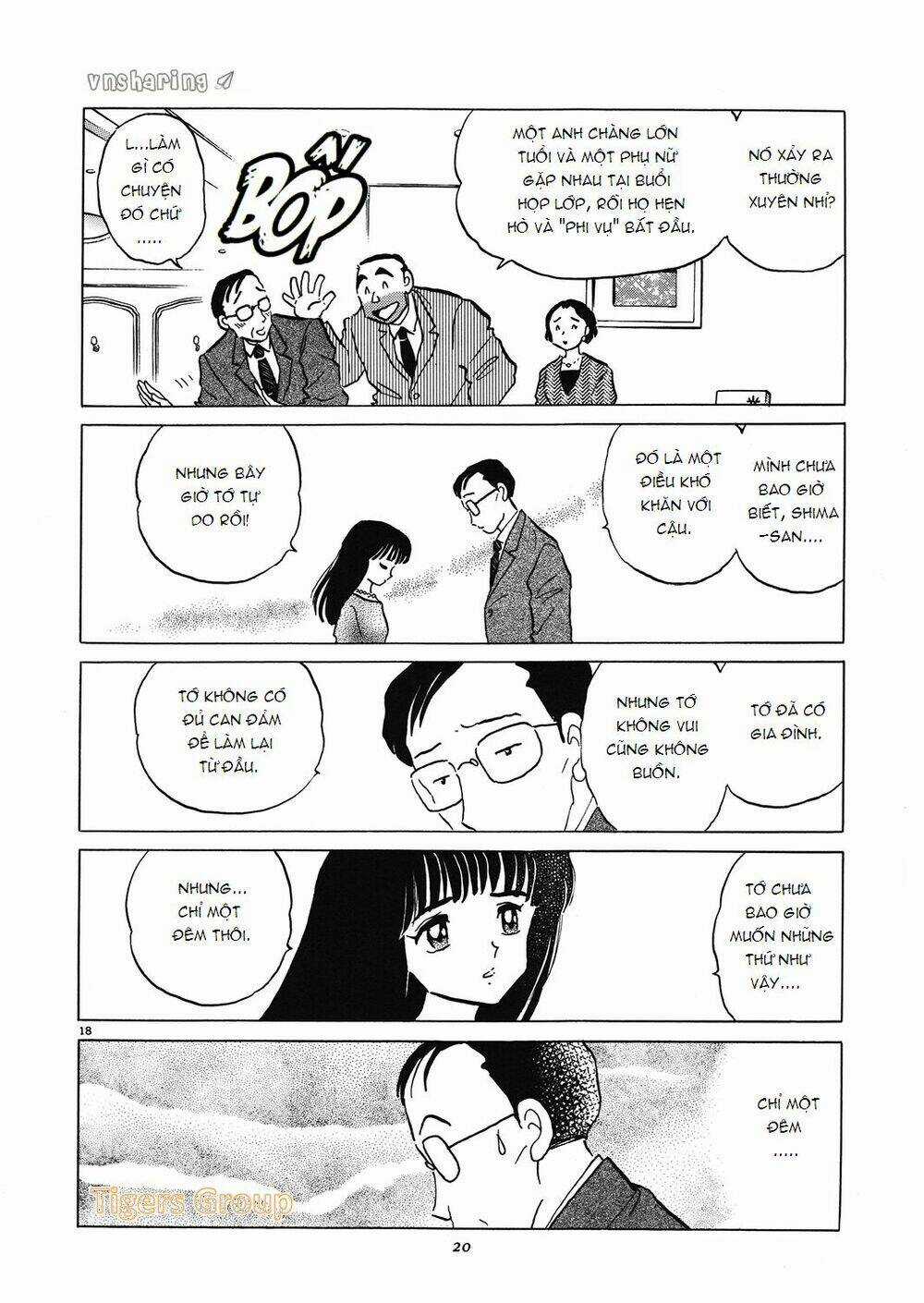 Hero Co., Ltd. Chapter 1 trang 19