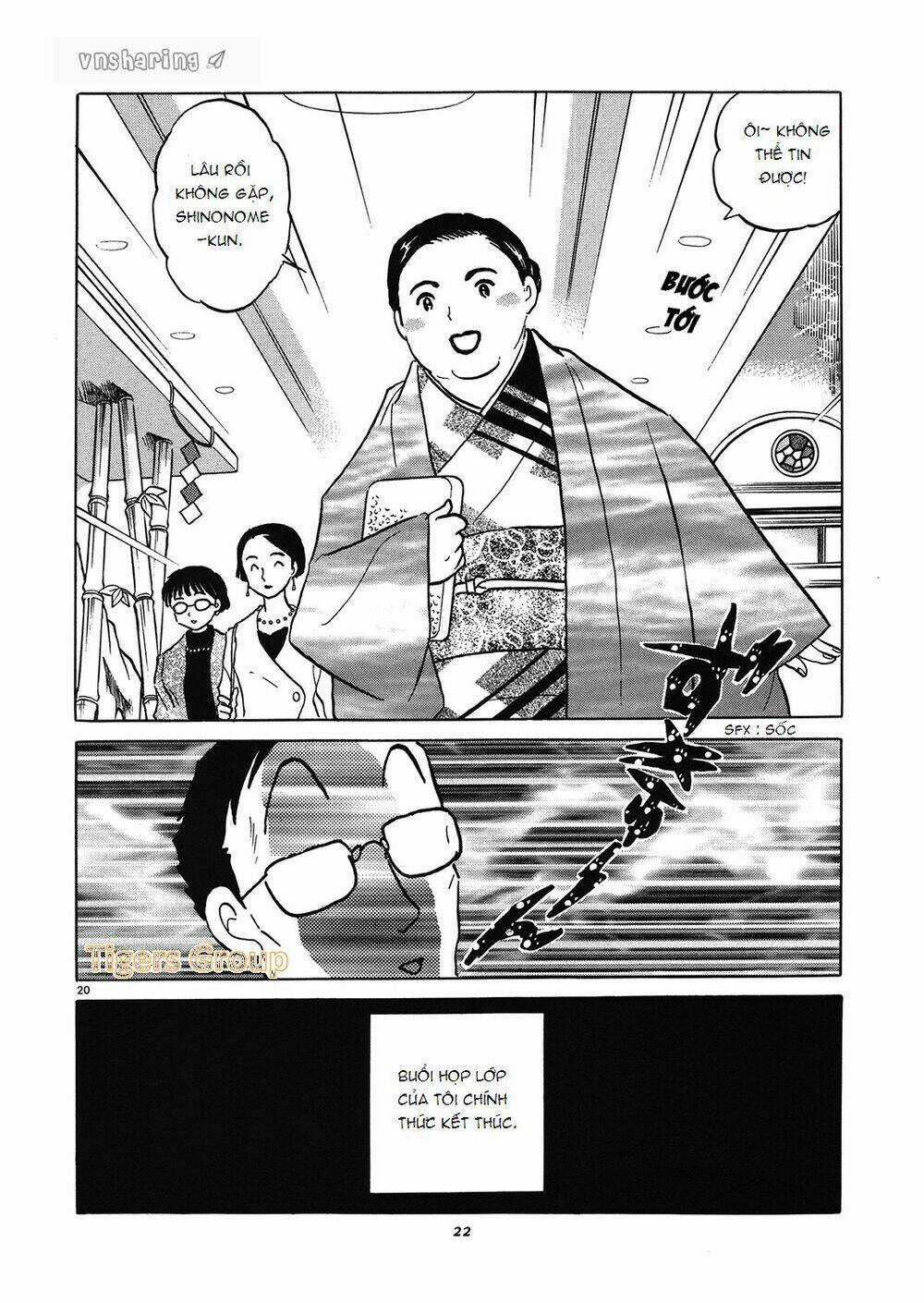 Hero Co., Ltd. Chapter 1 trang 21