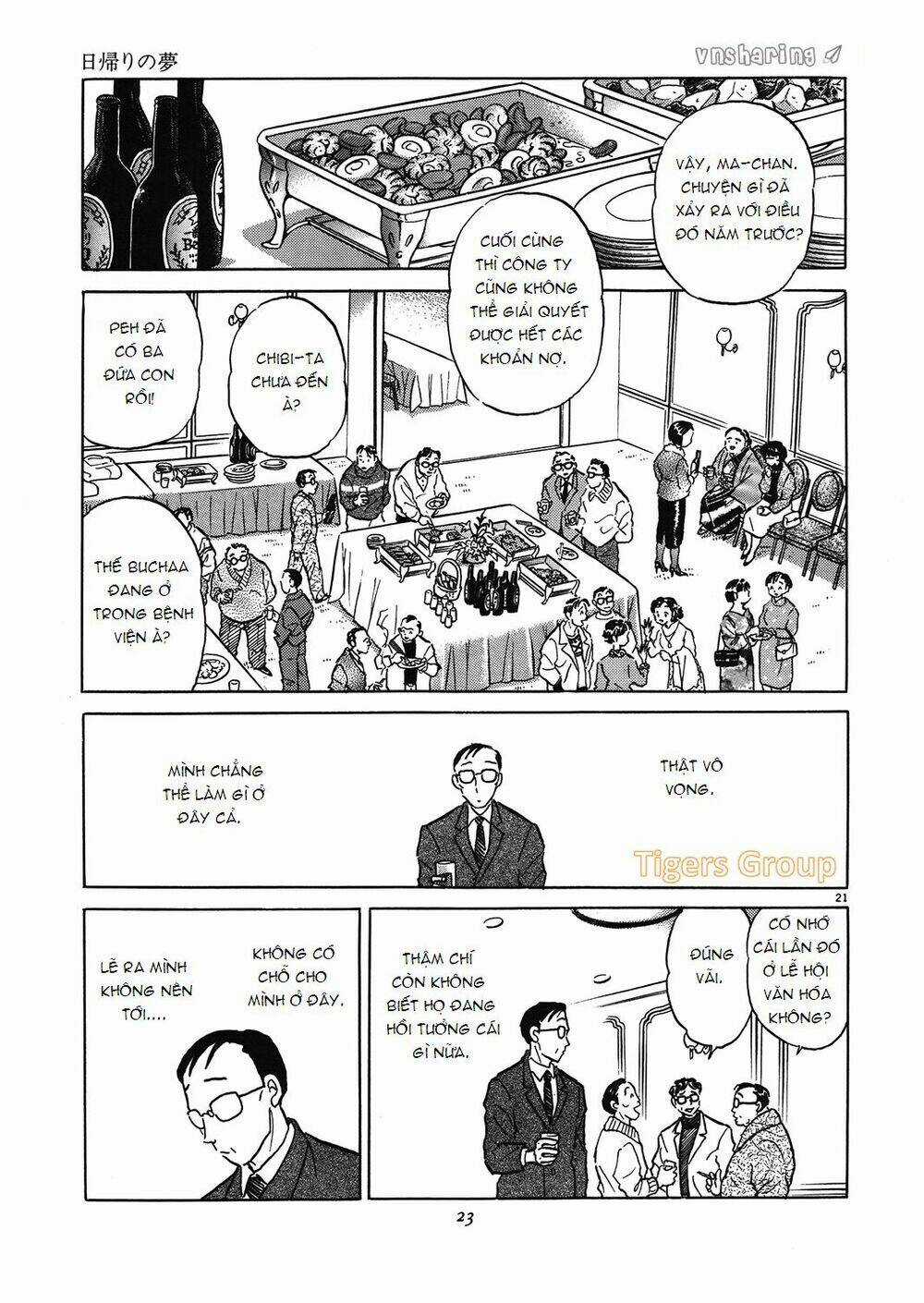 Hero Co., Ltd. Chapter 1 trang 22