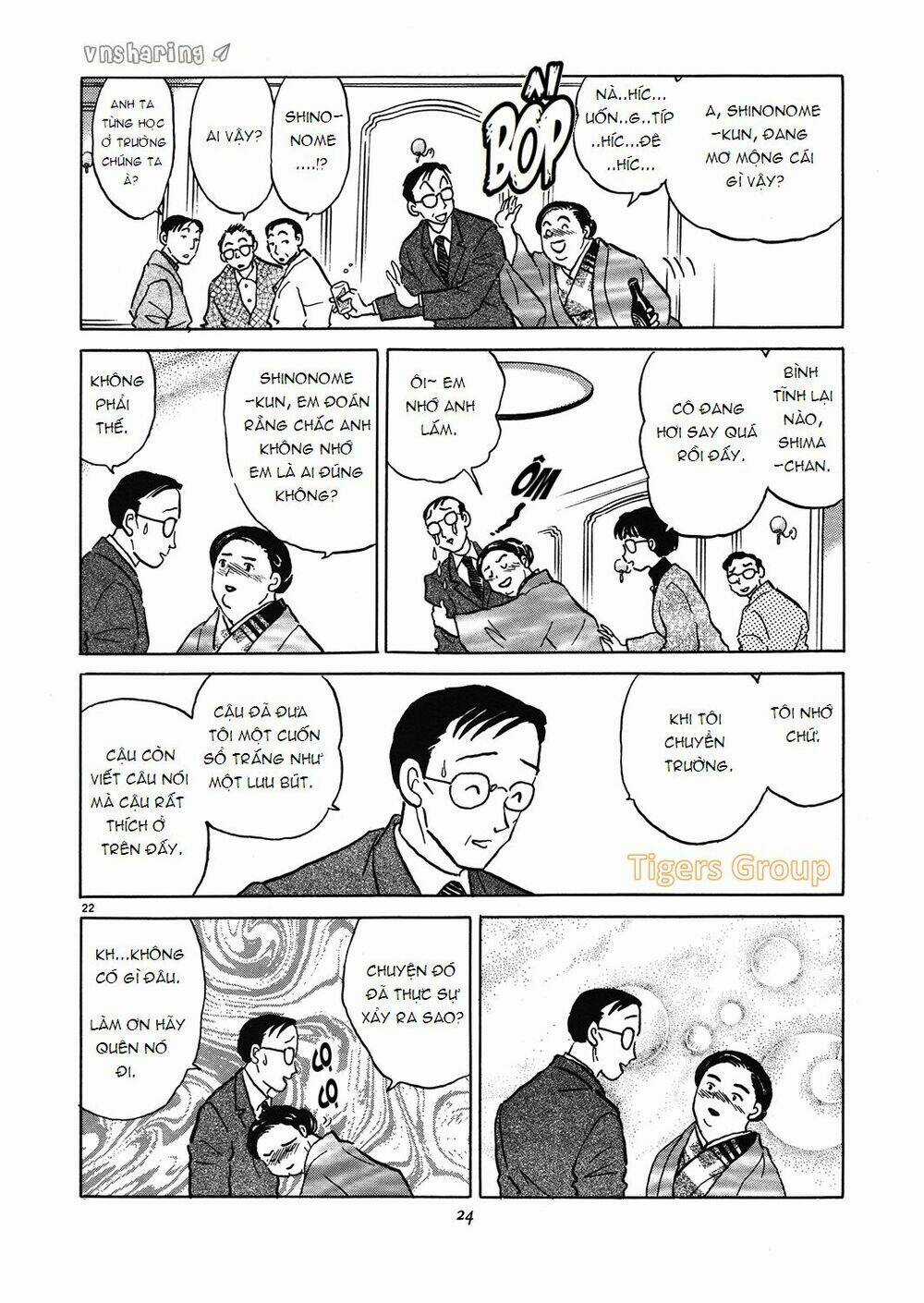 Hero Co., Ltd. Chapter 1 trang 23