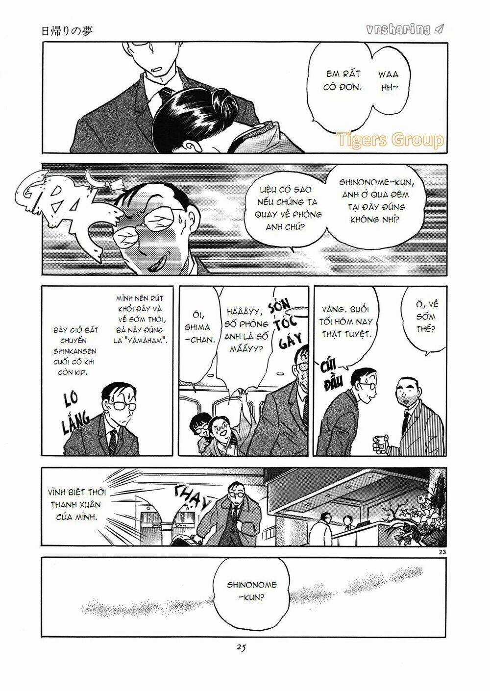 Hero Co., Ltd. Chapter 1 trang 24