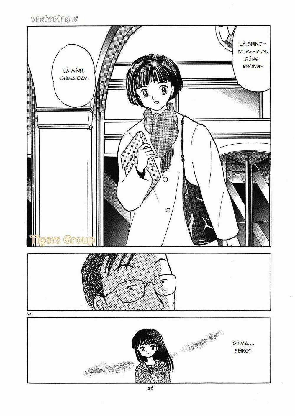 Hero Co., Ltd. Chapter 1 trang 25