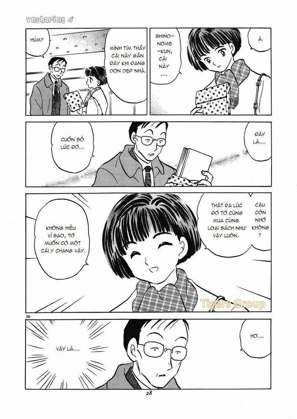 Hero Co., Ltd. Chapter 1 trang 27