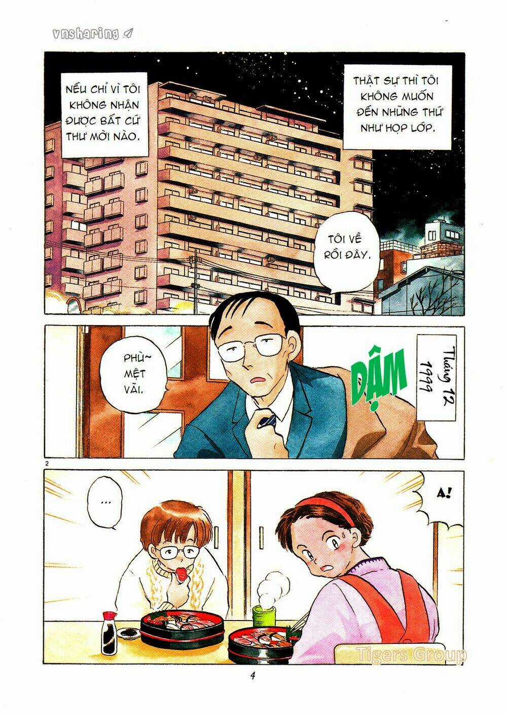 Hero Co., Ltd. Chapter 1 trang 3
