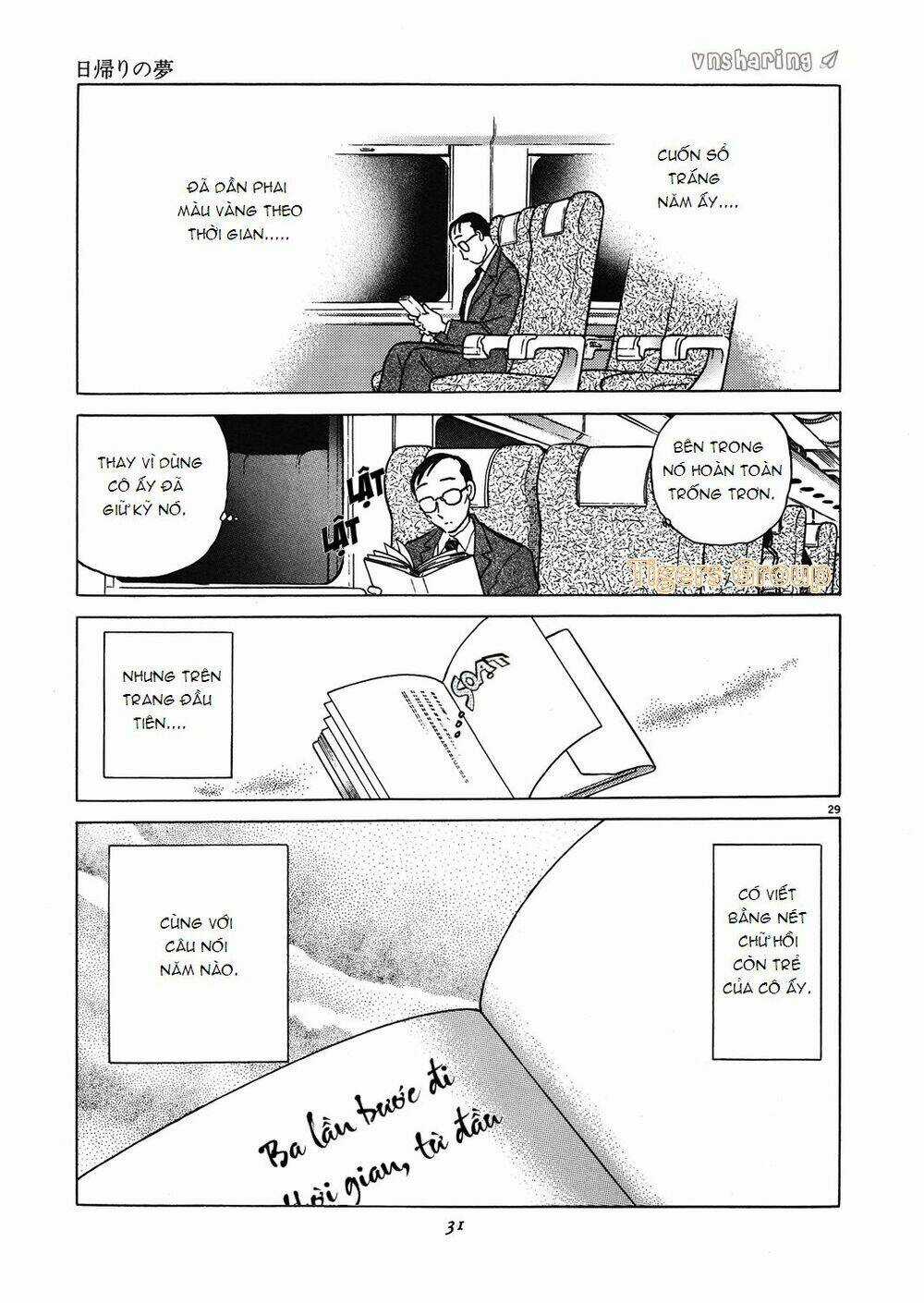 Hero Co., Ltd. Chapter 1 trang 30