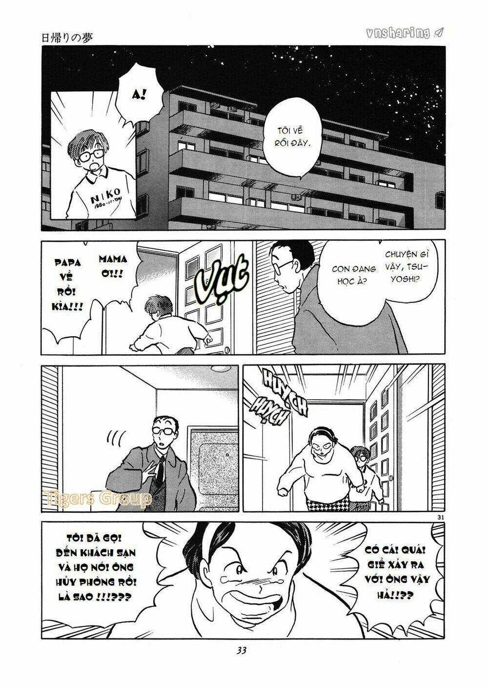 Hero Co., Ltd. Chapter 1 trang 32