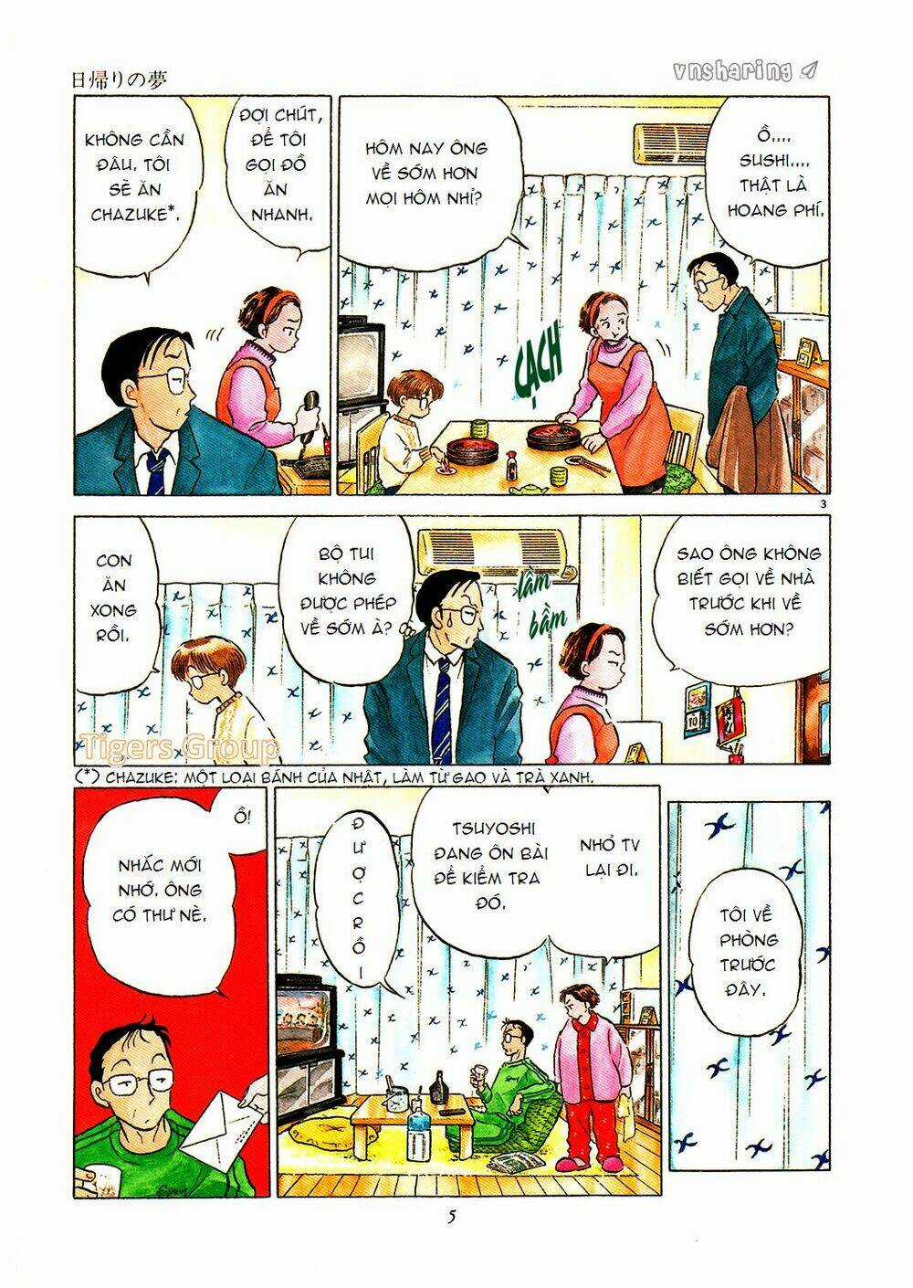 Hero Co., Ltd. Chapter 1 trang 4