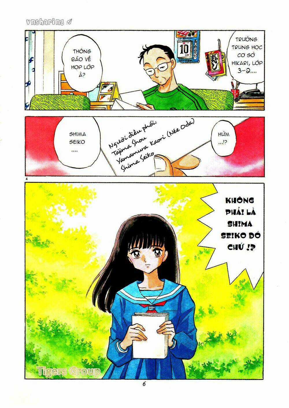 Hero Co., Ltd. Chapter 1 trang 5
