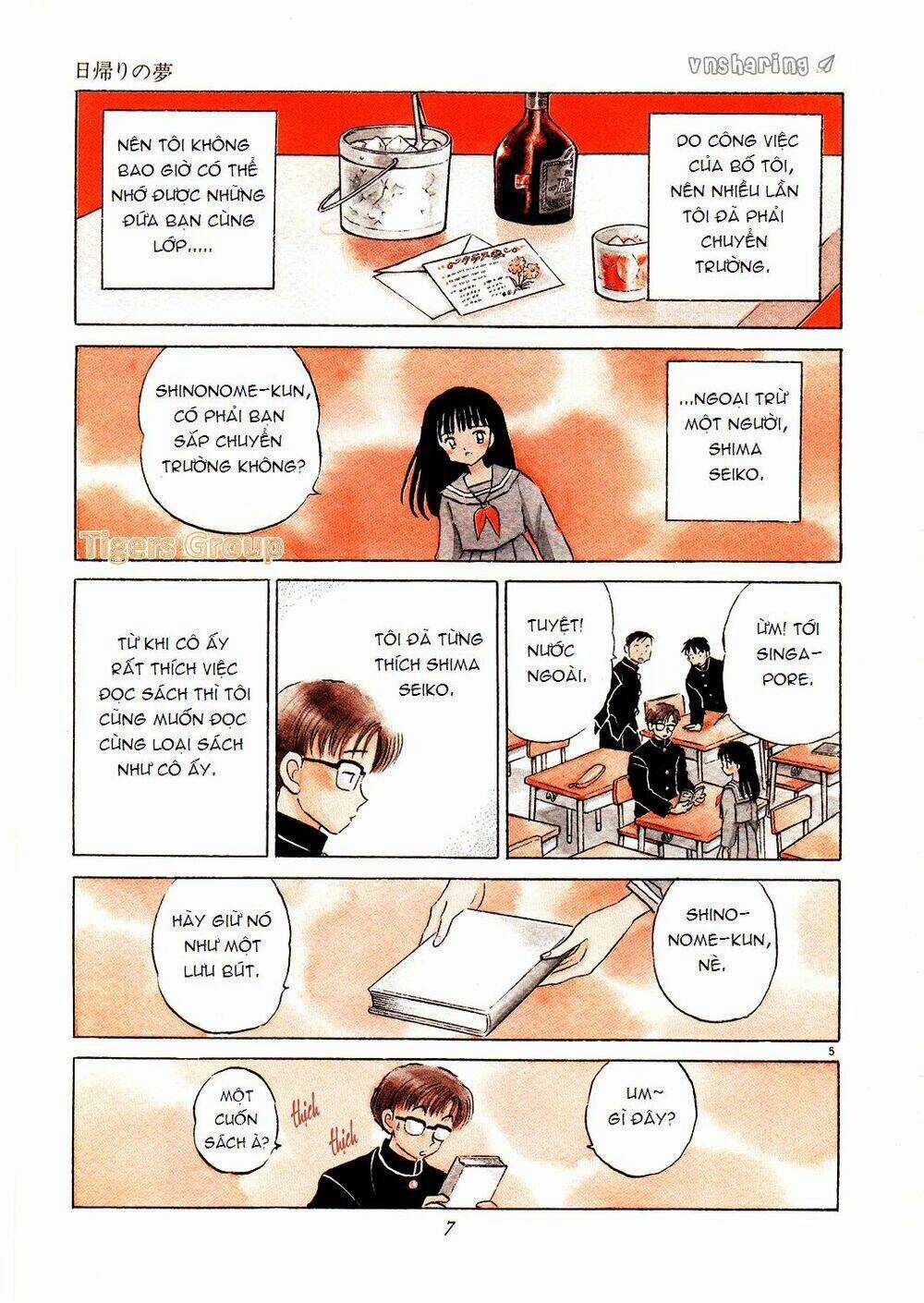 Hero Co., Ltd. Chapter 1 trang 6