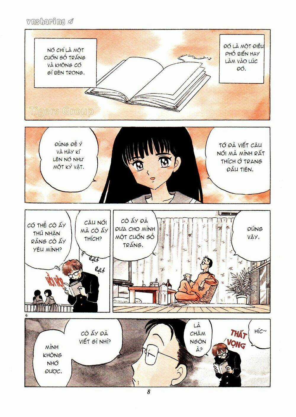 Hero Co., Ltd. Chapter 1 trang 7