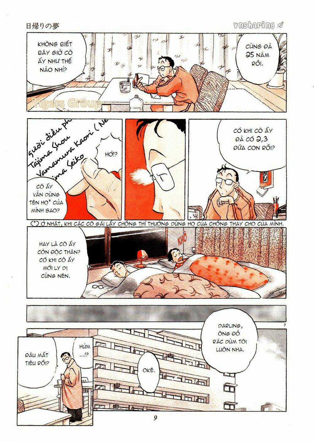 Hero Co., Ltd. Chapter 1 trang 8