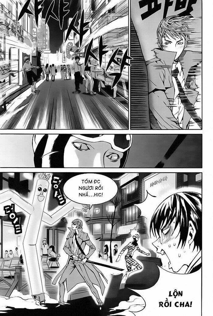 Hero Co., Ltd. Chapter 11 trang 14