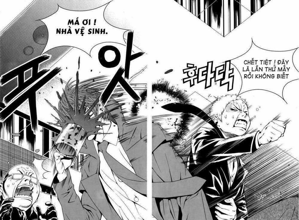 Hero Co., Ltd. Chapter 2 trang 5