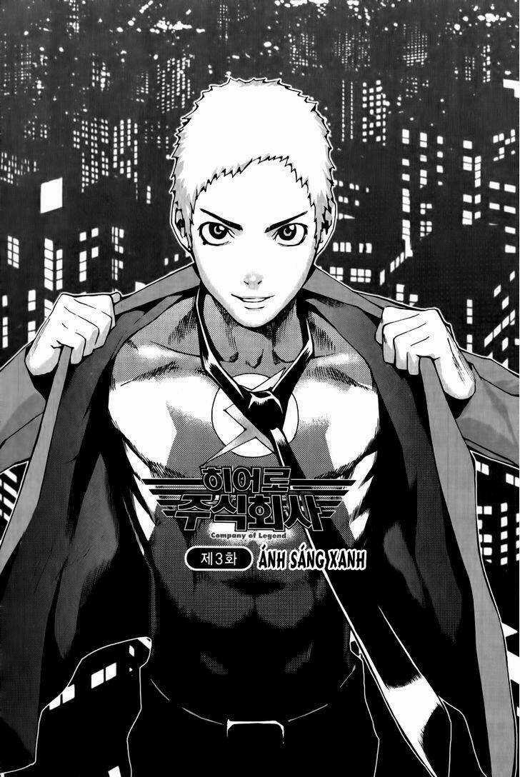 Hero Co., Ltd. Chapter 3 trang 2