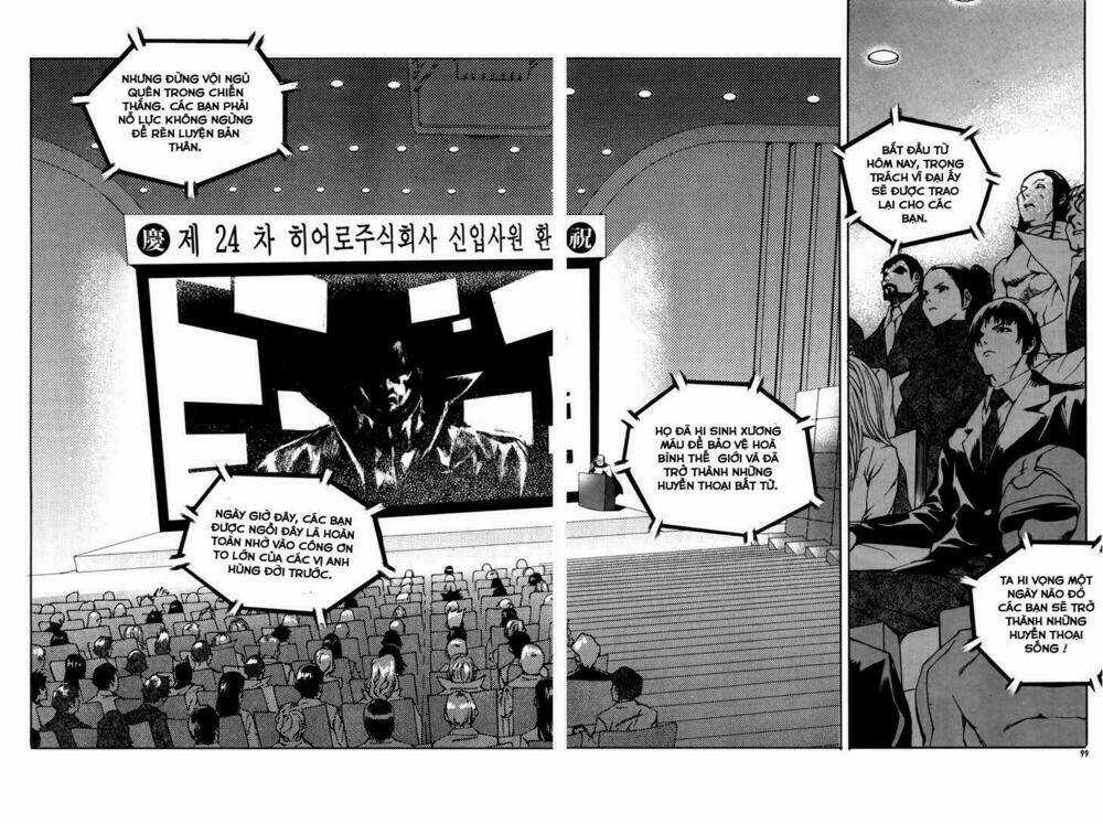 Hero Co., Ltd. Chapter 4 trang 17