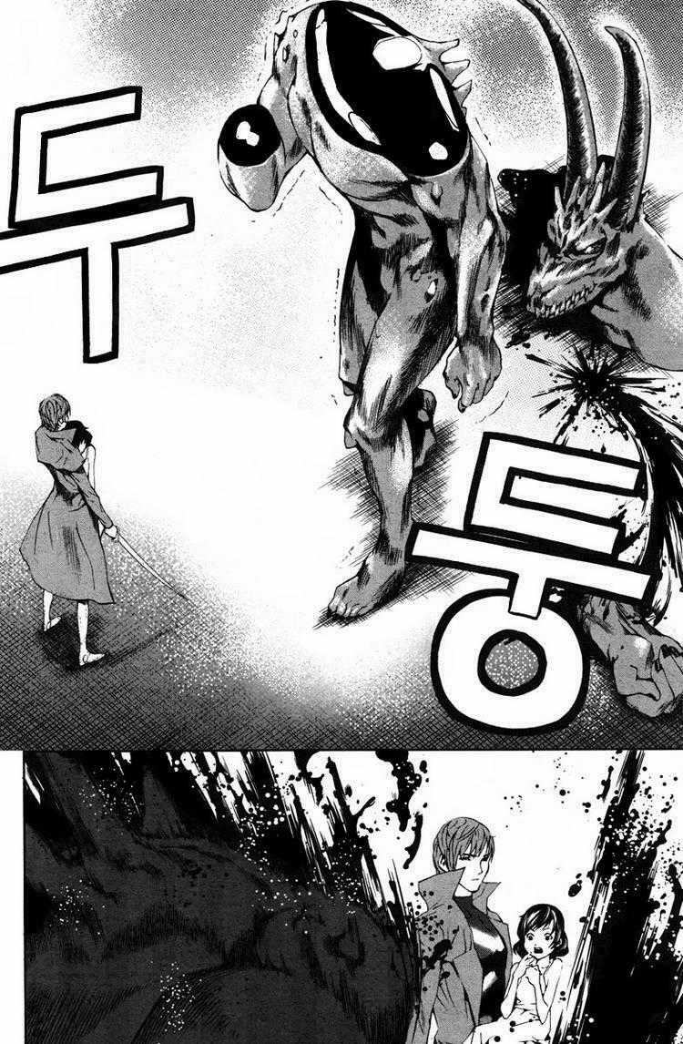 Hero Co., Ltd. Chapter 7 trang 12