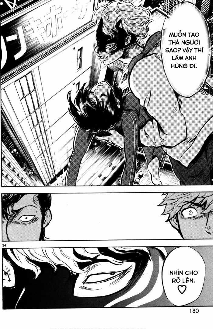 Hero Mask Chapter 11.5 trang 17