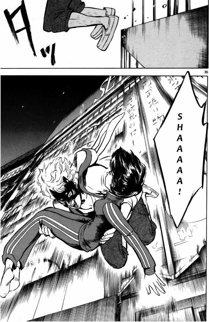 Hero Mask Chapter 11.5 trang 18