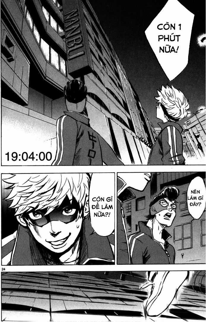 Hero Mask Chapter 11.5 trang 7