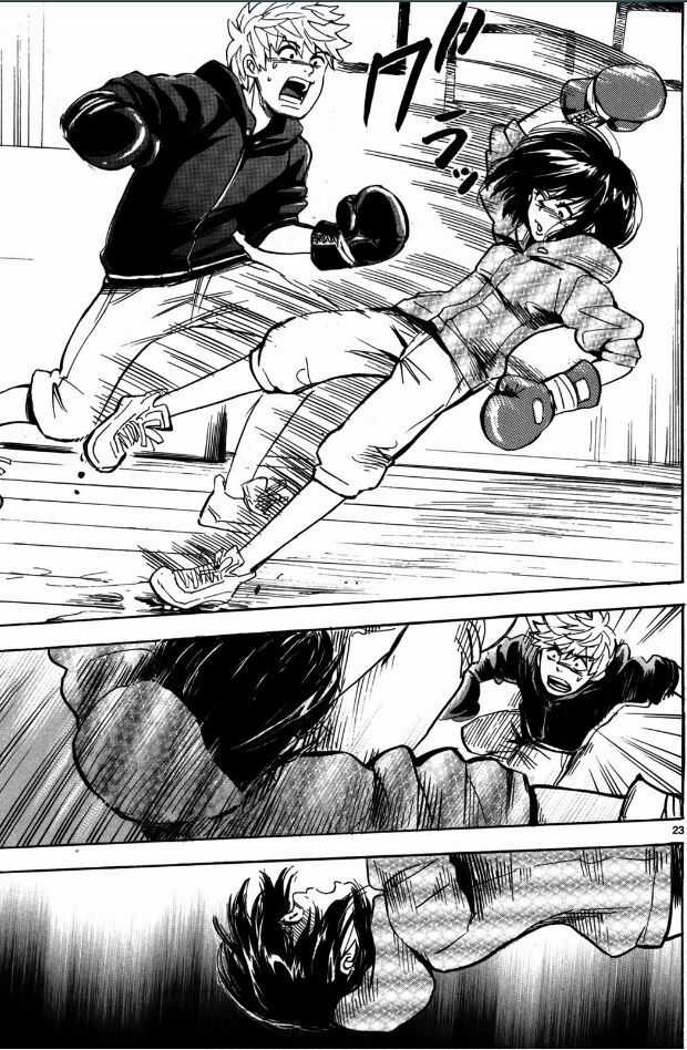 Hero Mask Chapter 13.5 trang 8