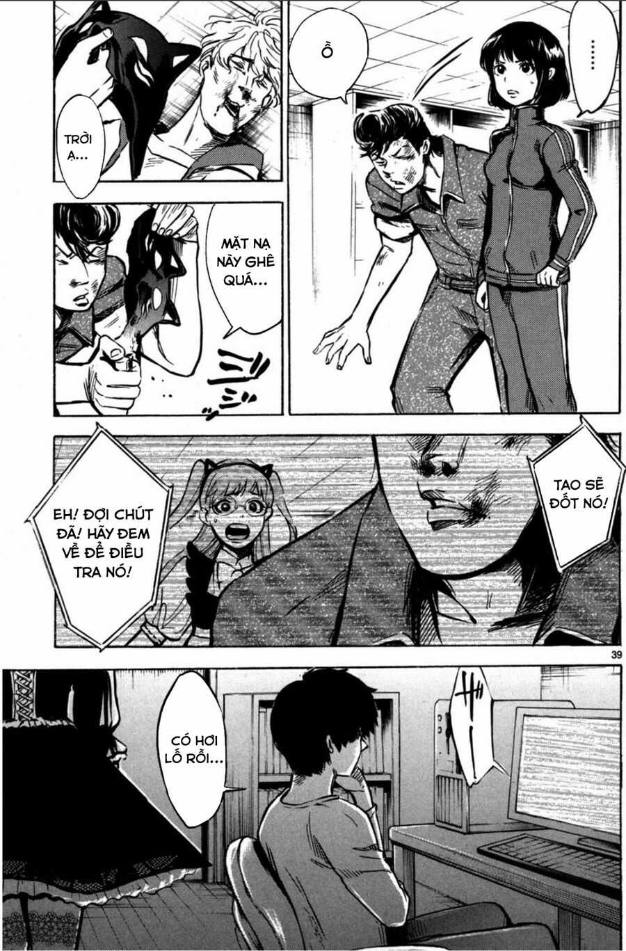Hero Mask Chapter 13 trang 19
