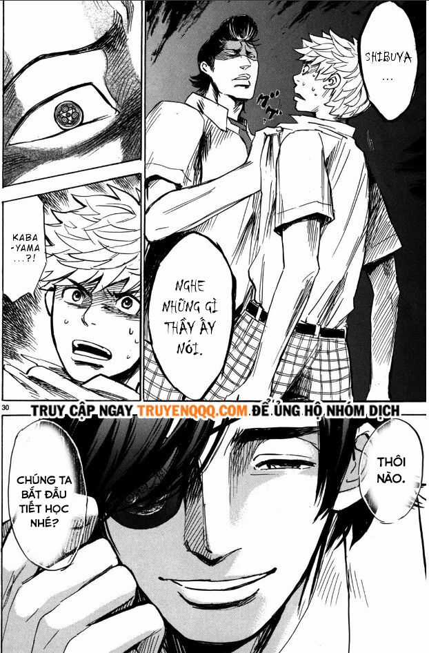 Hero Mask Chapter 14.5 trang 16