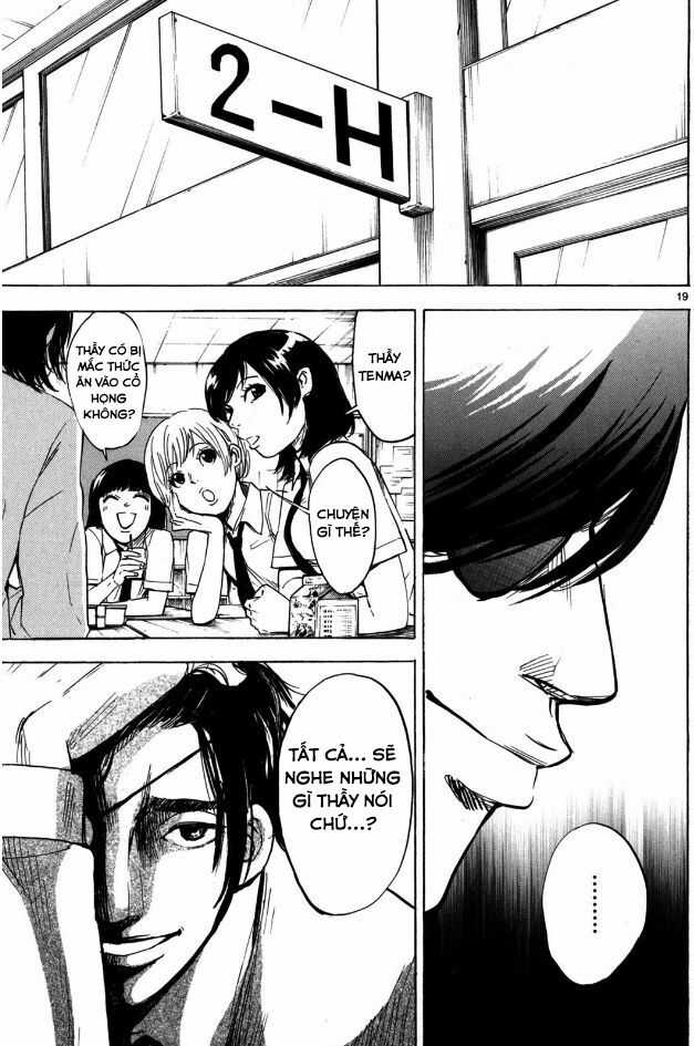 Hero Mask Chapter 14.5 trang 5