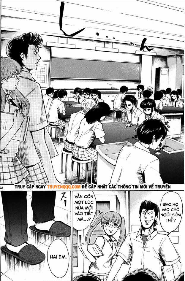 Hero Mask Chapter 14.5 trang 8