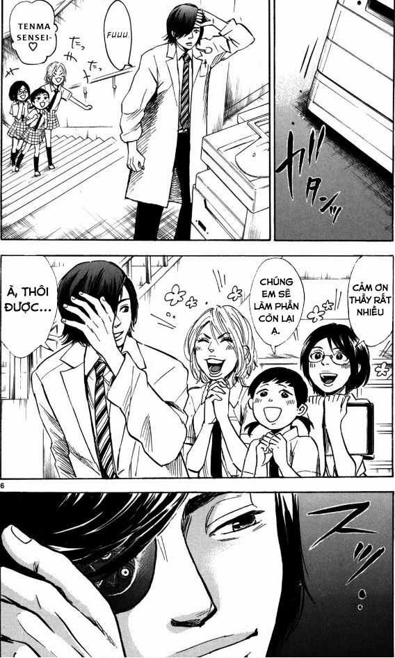 Hero Mask Chapter 14 trang 7