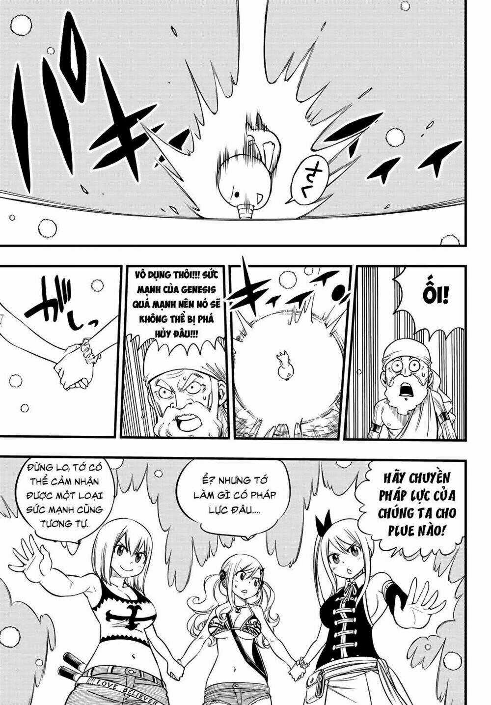 Hero's Chapter 9 trang 12