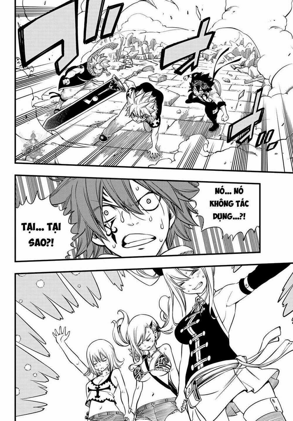 Hero's Chapter 9 trang 15