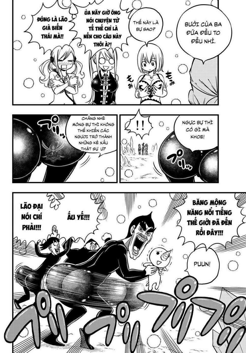 Hero's Chapter 9 trang 9