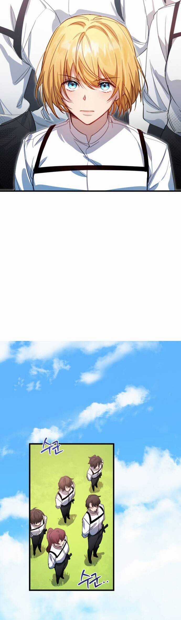 Hero X Demon King X Villain Chương 1 trang 4