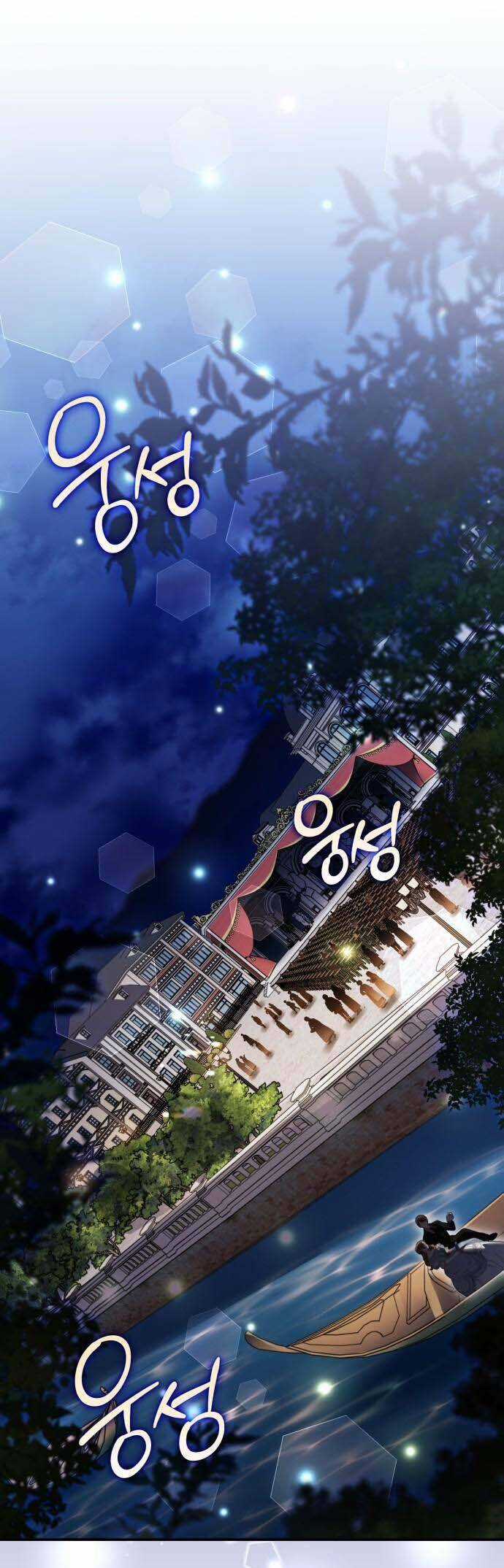 Hero X Demon King X Villain Chương 101 trang 2