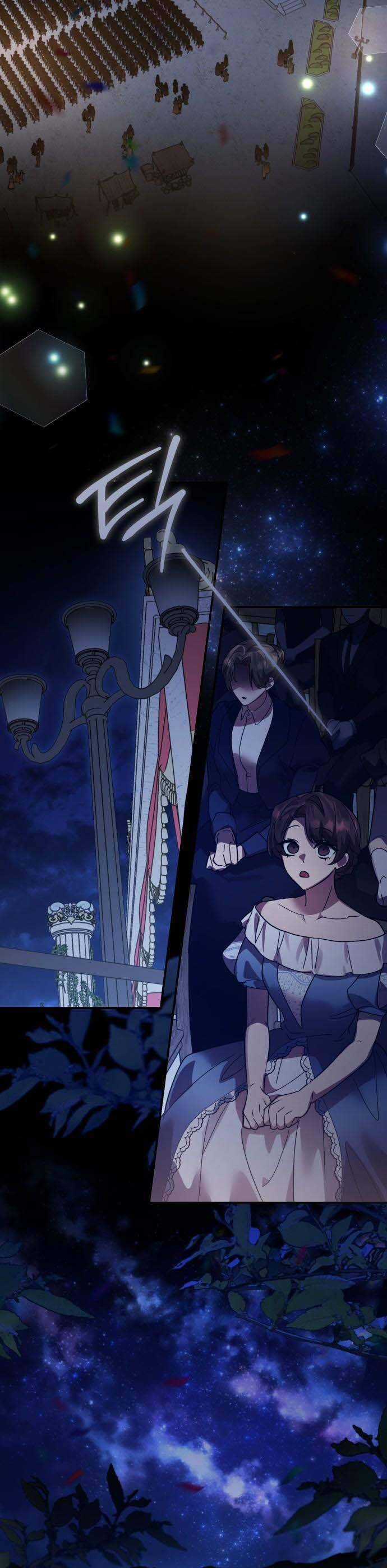 Hero X Demon King X Villain Chương 101 trang 5