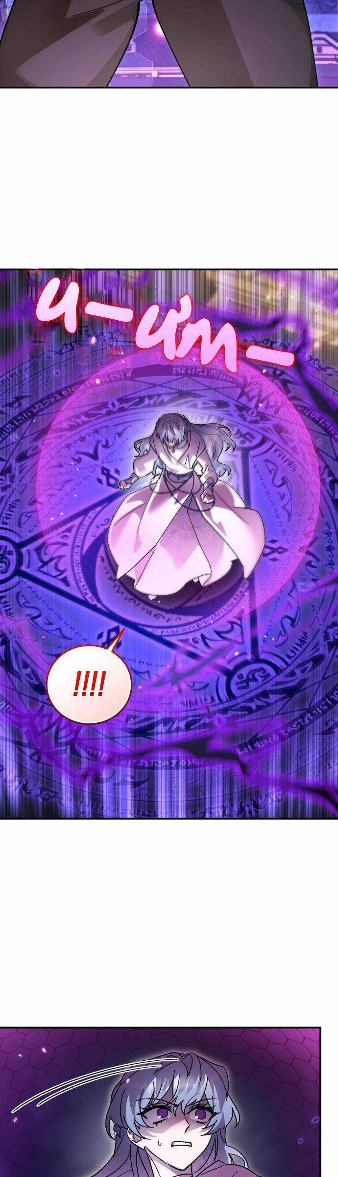 Hero X Demon King X Villain Chương 102 trang 42