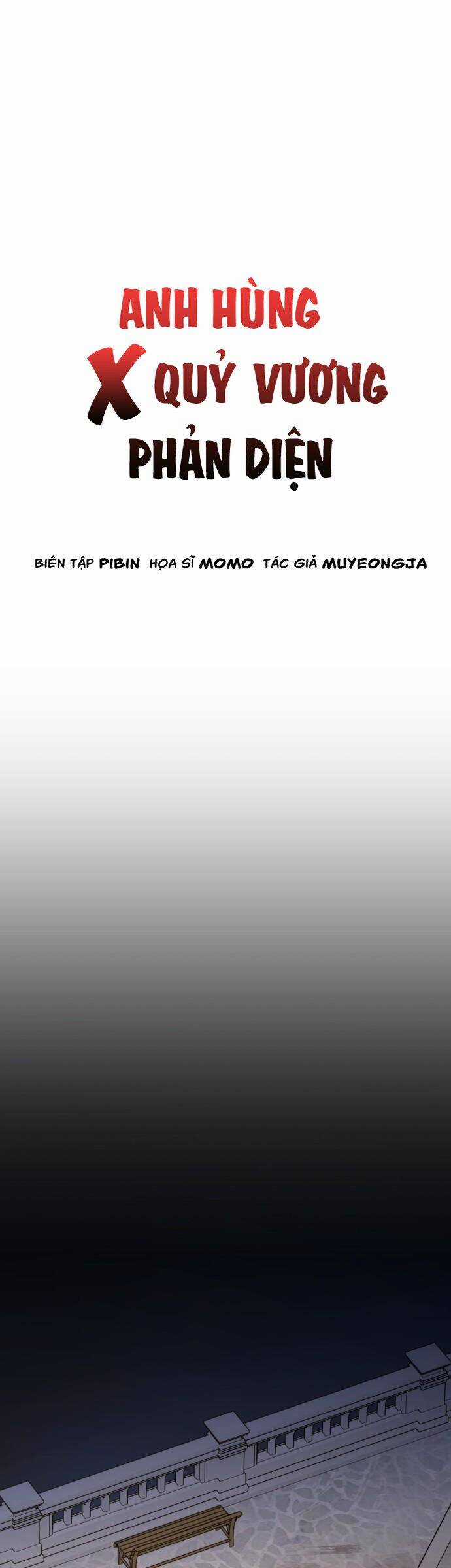 Hero X Demon King X Villain Chương 107 trang 44
