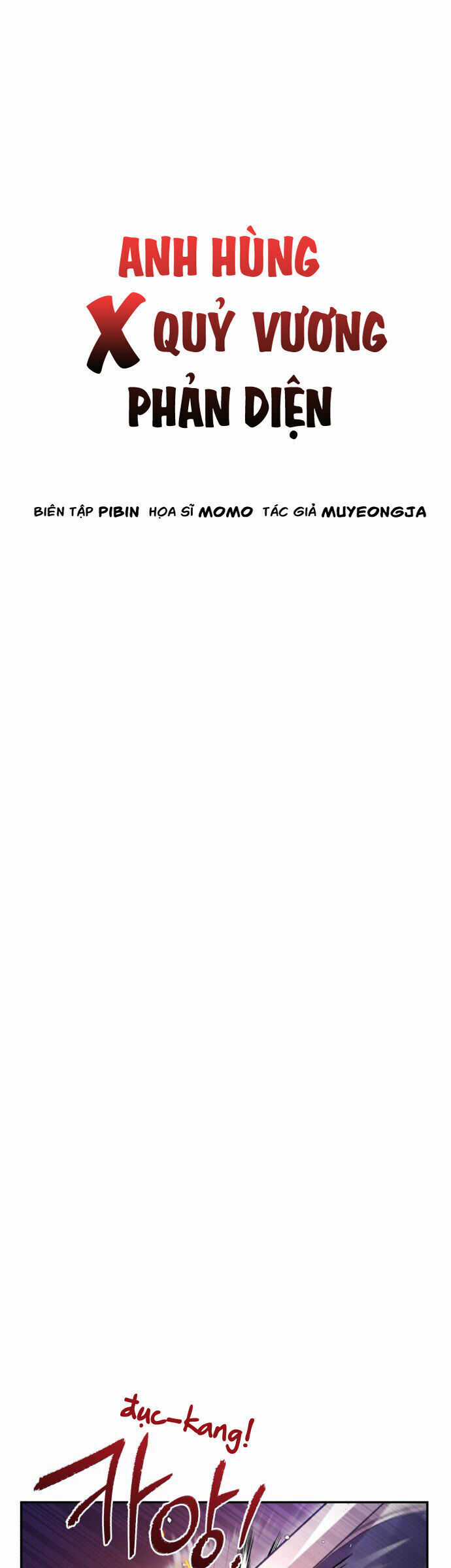 Hero X Demon King X Villain Chương 115 trang 27