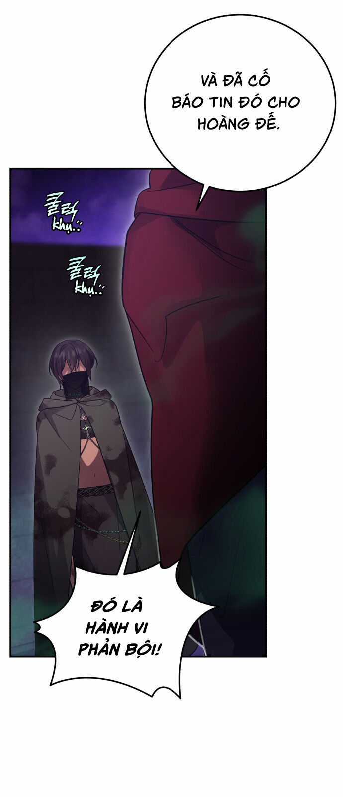 Hero X Demon King X Villain Chương 117 trang 26