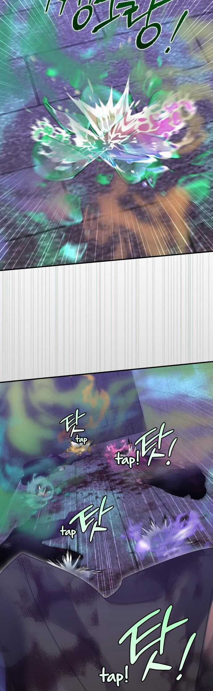 Hero X Demon King X Villain Chương 117 trang 36