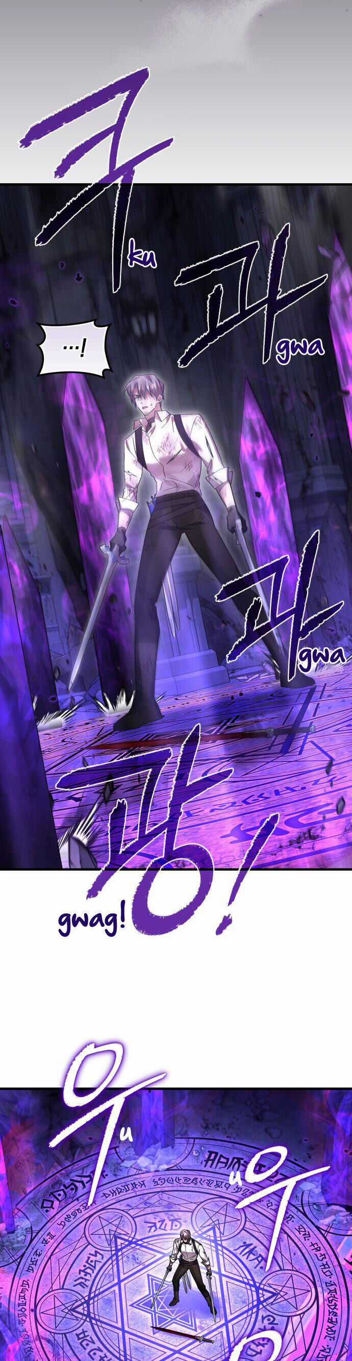 Hero X Demon King X Villain Chương 123 trang 38